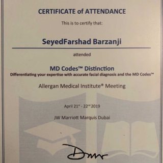 مدرک ورکشاپ MD CODES شرکت ALLERGAN دکتر برزنجی